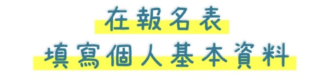 スマホを持っている画像