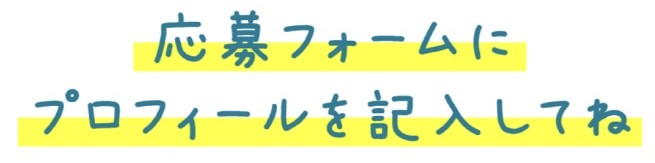 スマホを持っている画像